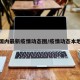 播报国内最新疫情动态图/疫情动态本地播报